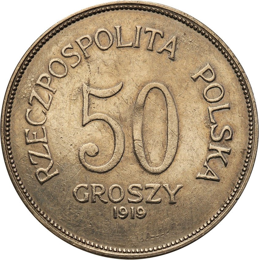 II RP. PRÓBA miedzionikiel 50 groszy 1919 Ex. Pittman Collection - RZADKOŚĆ